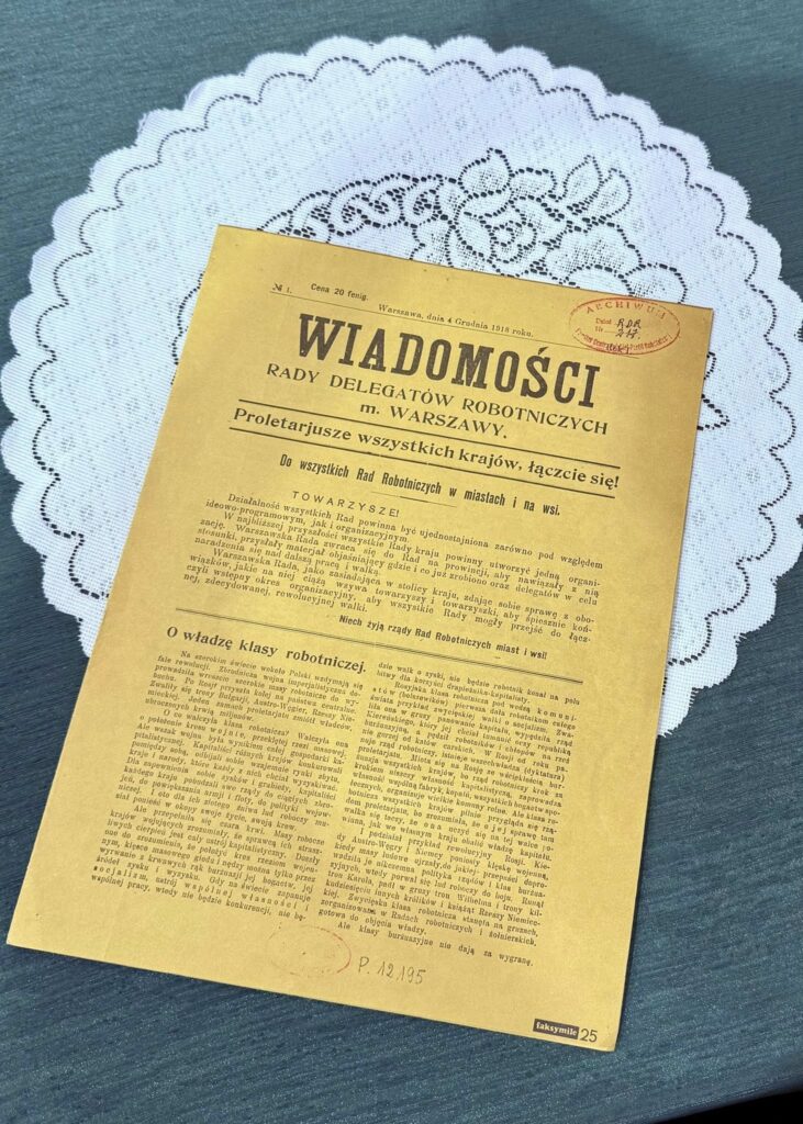 Ślubowanie klas pierwszych w naszej szkole 11