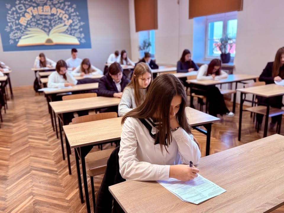 X Wojewódzki Konkurs „Śladem Wielkich Polaków” – Krzysztof Kamil Baczyński 8